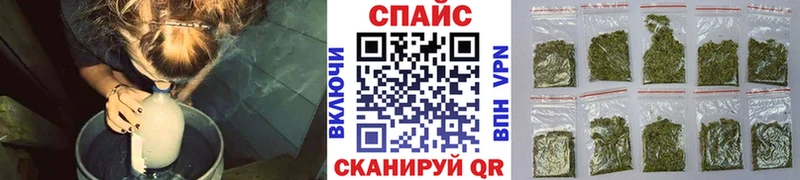 kraken вход Кола Бутират бутик