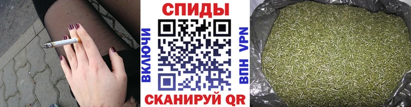 БУТИРАТ бутик Кола