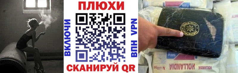 ОМГ ОМГ ССЫЛКА  Кола  Гашиш Изолятор 