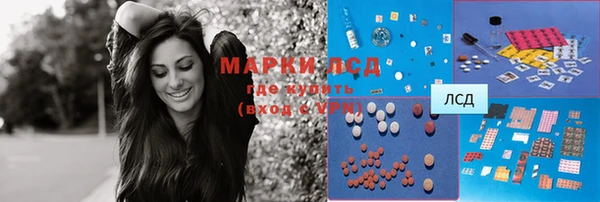 дживик Алексеевка