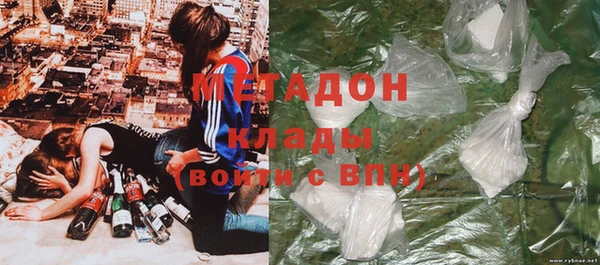 мефедрон VHQ Алзамай