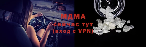 мефедрон VHQ Алзамай