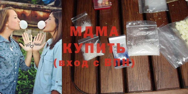 мефедрон VHQ Алзамай