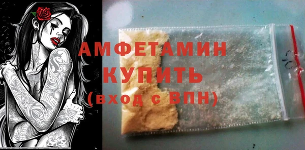 дживик Алексеевка