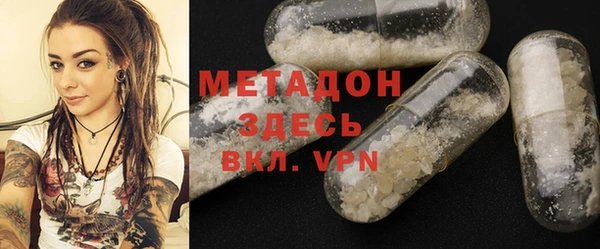 мефедрон VHQ Алзамай