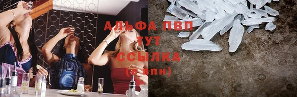 дживик Алексеевка