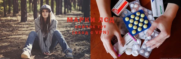 мефедрон VHQ Алзамай