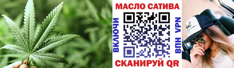 Дистиллят ТГК концентрат  Кола 