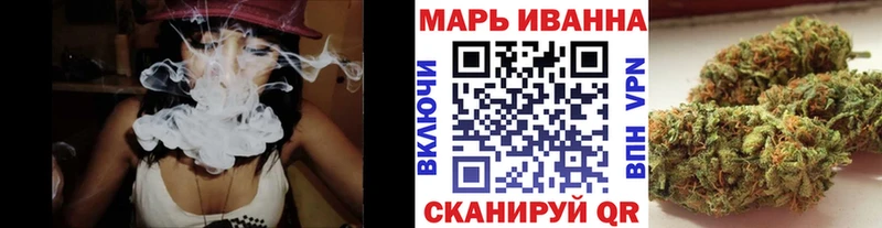 купить наркотик  Кола  Бошки Шишки SATIVA & INDICA 